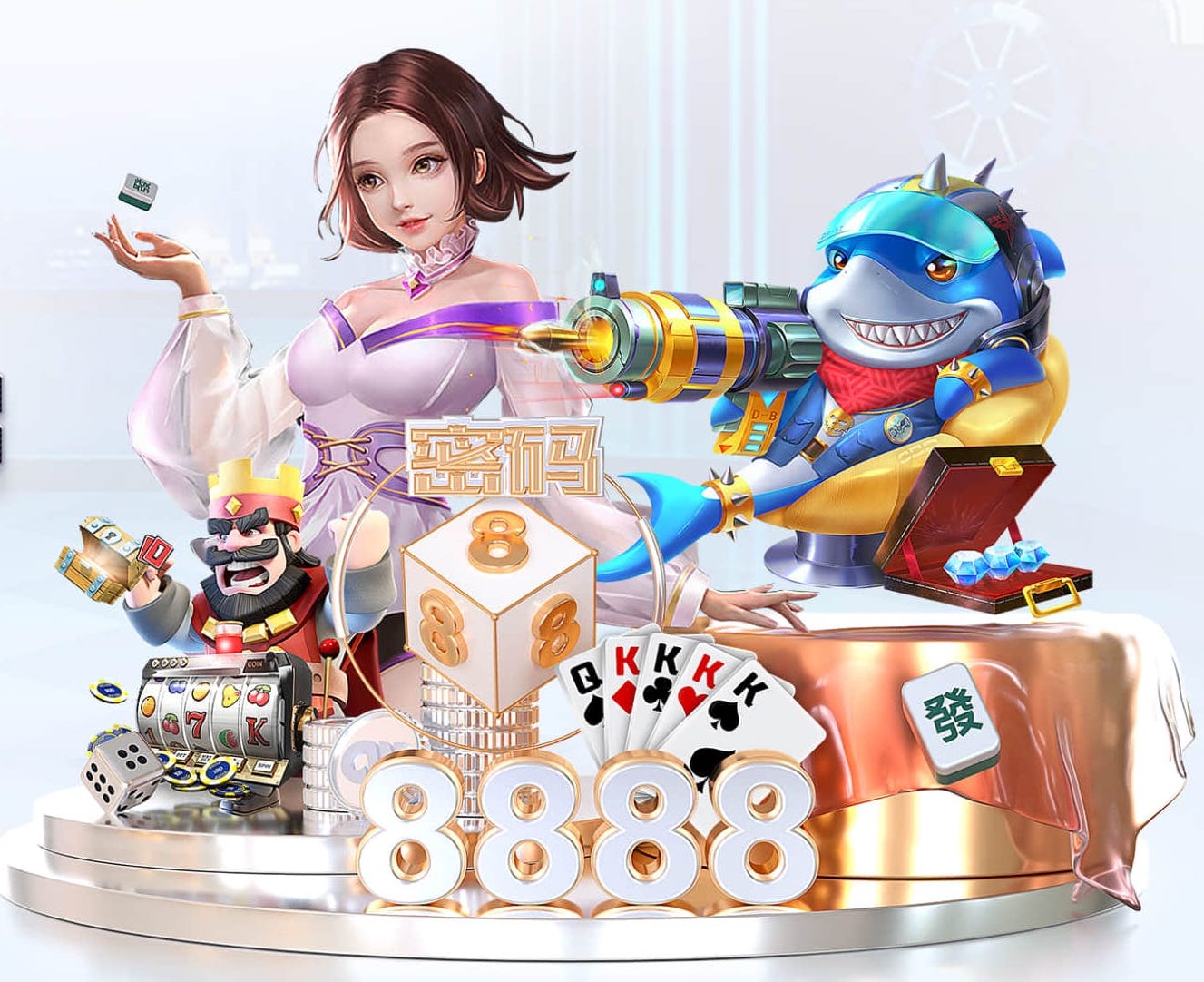 MILE米乐Home “园林管理待改进：城市绿地治理水平亟需提高”