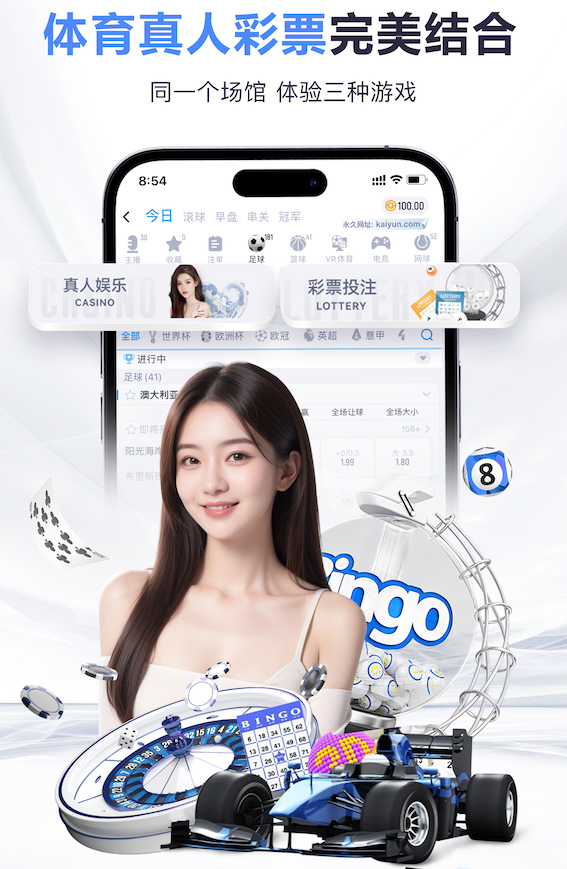 MILE米乐(集团)-MILESPORTS 3-6岁室内亲子运动健身篮球+网球+夜跑+亲子运动！东莞新春体育活动清单出炉！
